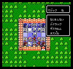 いかすマジシャン の魔法のメニュー