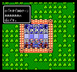 1面の開始時の盤面